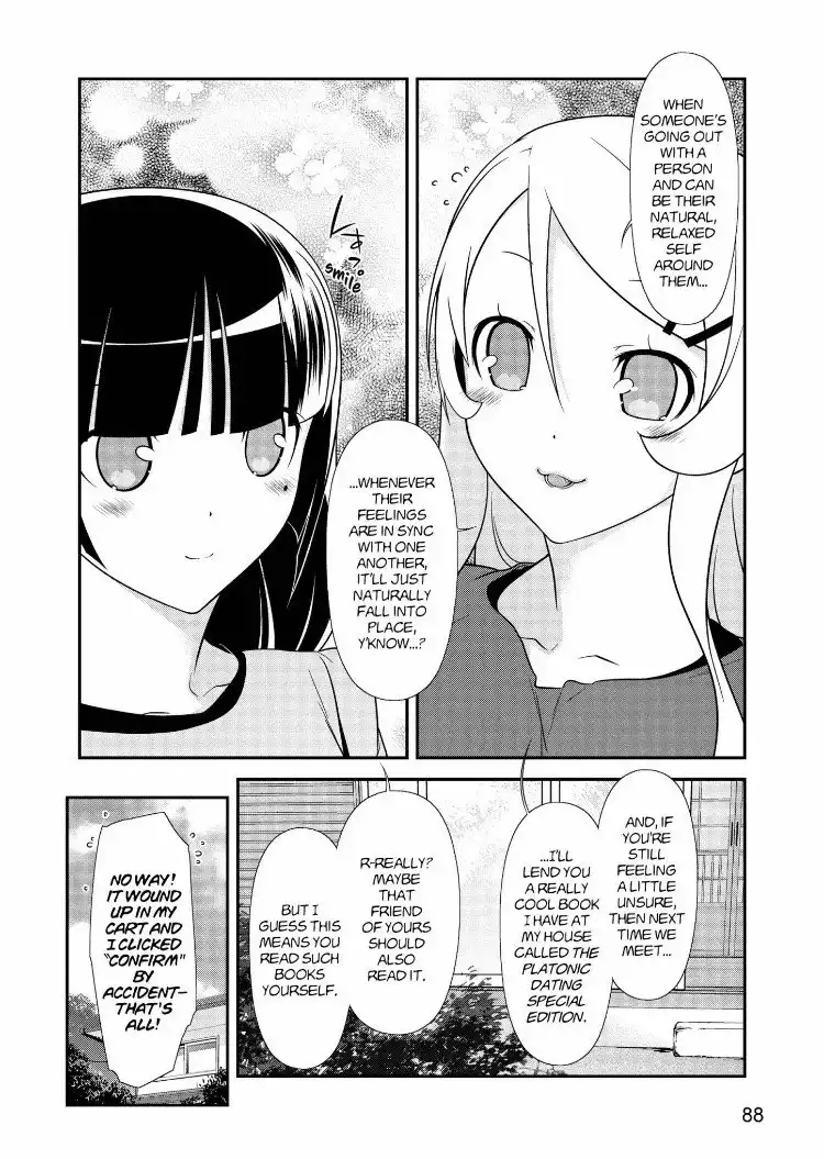 Ore no Kouhai ga Konna ni Kawaii Wake ga Nai Chapter 32 16